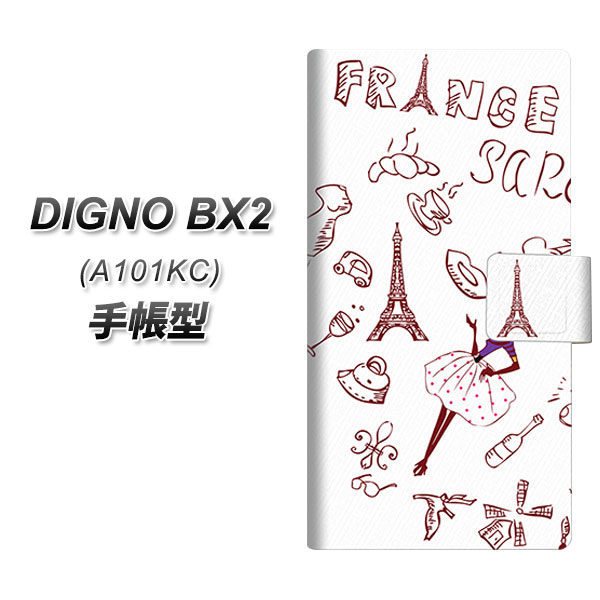 �f�B�O�mBX2 A101KC �蒠�^ �X�}�z�P�[�X 296 �t�����X UV��� ���J��