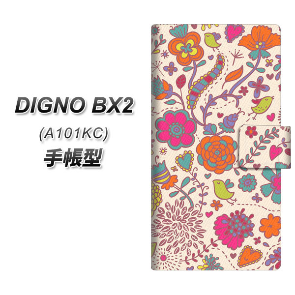 �f�B�O�mBX2 A101KC �蒠�^ �X�}�z�P�[�X 323 �����Ɖ� UV��� ���J��