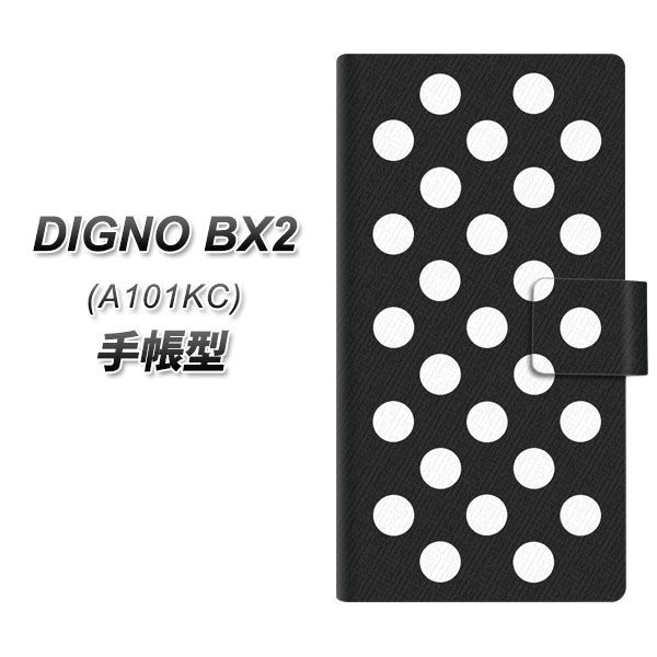 �f�B�O�mBX2 A101KC �蒠�^ �X�}�z�P�[�X 332 �h�b�g���i���ʁj�u���b�N×�z���C�gBig UV��� ���J��