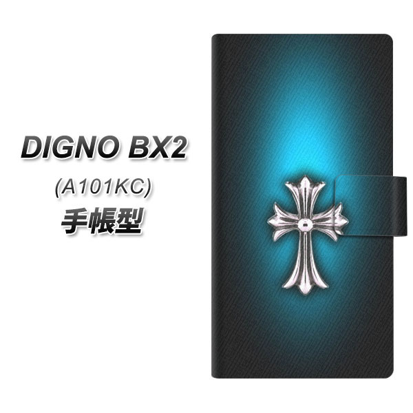 �f�B�O�mBX2 A101KC �蒠�^ �X�}�z�P�[�X 334 �N���X�u���[ UV��� ���J��