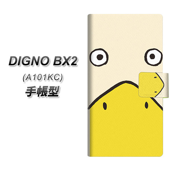 �f�B�O�mBX2 A101KC �蒠�^ �X�}�z�P�[�X 347 ���Ђ� UV��� ���J��