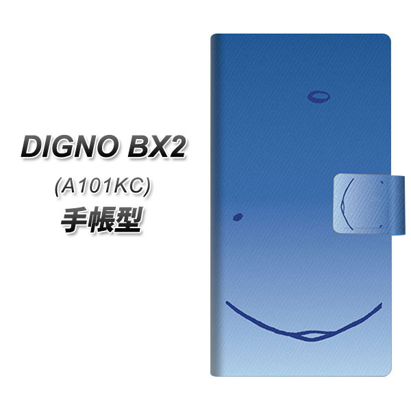 �f�B�O�mBX2 A101KC �蒠�^ �X�}�z�P�[�X 348 ���邩 UV��� ���J��