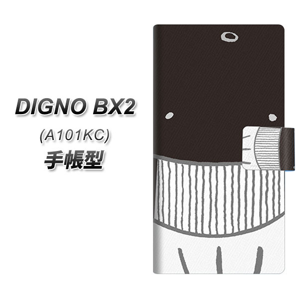 �f�B�O�mBX2 A101KC �蒠�^ �X�}�z�P�[�X 355 ������ UV��� ���J��