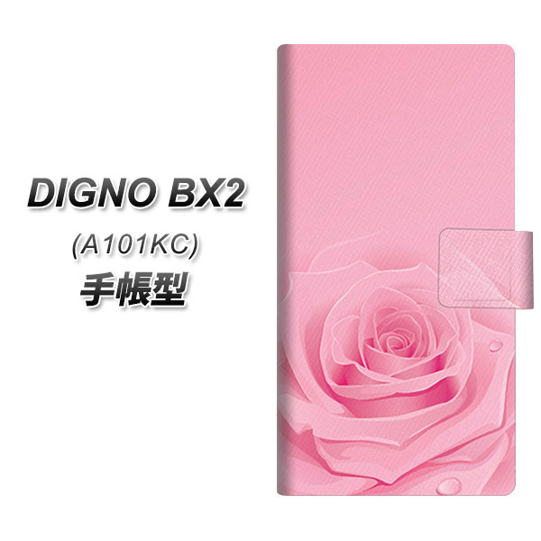 �f�B�O�mBX2 A101KC �蒠�^ �X�}�z�P�[�X 401 �s���N�̃o�� UV��� ���J��