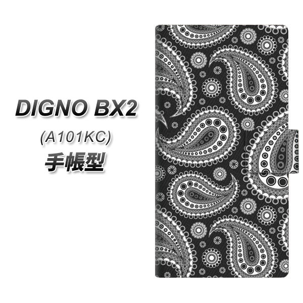 �f�B�O�mBX2 A101KC �蒠�^ �X�}�z�P�[�X 421 �y�C�Y���[ UV��� ���J��