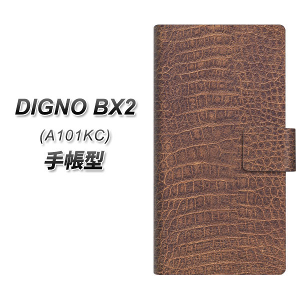 �f�B�O�mBX2 A101KC �蒠�^ �X�}�z�P�[�X 463 �N���R�_�C�� UV��� ���J��