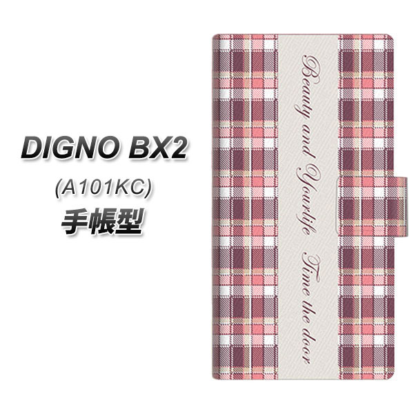 �f�B�O�mBX2 A101KC �蒠�^ �X�}�z�P�[�X 518 �`�F�b�N��besuty UV��� ���J��