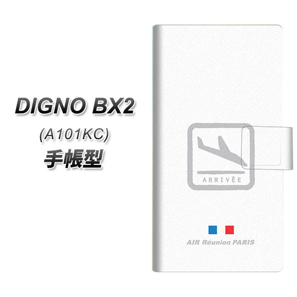 �f�B�O�mBX2 A101KC �蒠�^ �X�}�z�P�[�X 550 AIR-Line-���� UV��� ���J��