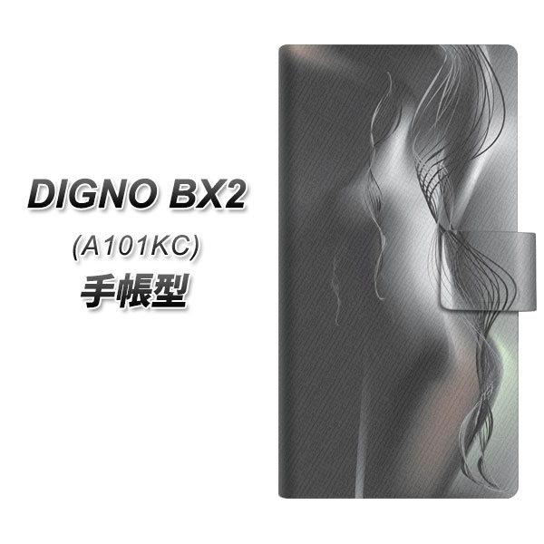 �f�B�O�mBX2 A101KC �蒠�^ �X�}�z�P�[�X 566 �{�f�B�E�H�[�� UV��� ���J��