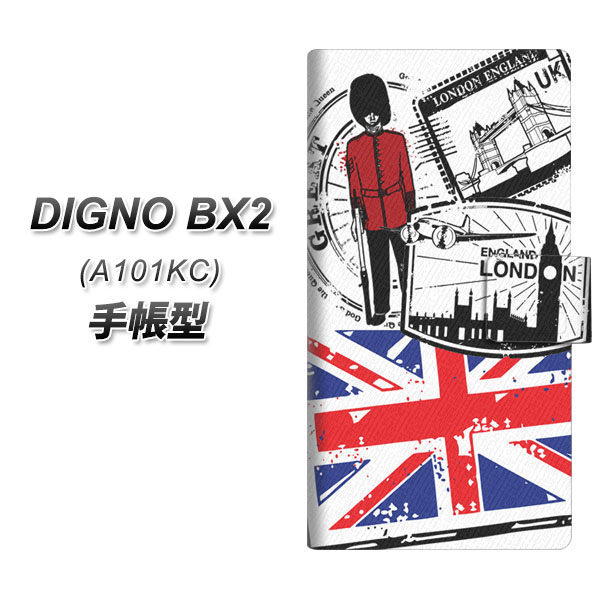 �f�B�O�mBX2 A101KC �蒠�^ �X�}�z�P�[�X 574 LONDON UV��� ���J��