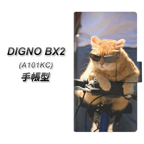 �f�B�O�mBX2 A101KC �蒠�^ �X�}�z�P�[�X 595 �ɂ��ƃT�C�N�� UV��� ���J��