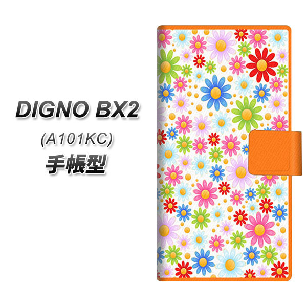 �f�B�O�mBX2 A101KC �蒠�^ �X�}�z�P�[�X 606 �}�[�K���b�g UV��� ���J��