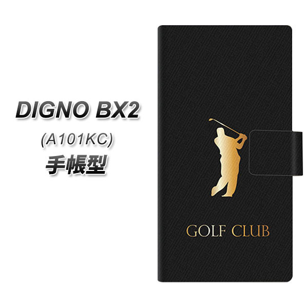 �f�B�O�mBX2 A101KC �蒠�^ �X�}�z�P�[�X 610 GOLFCLUB UV��� ���J��