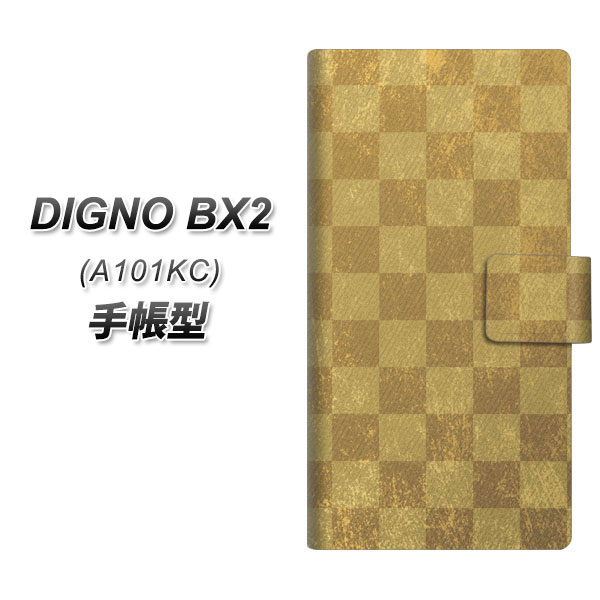 �f�B�O�mBX2 A101KC �蒠�^ �X�}�z�P�[�X 619 �s���͗l-�� UV��� ���J��