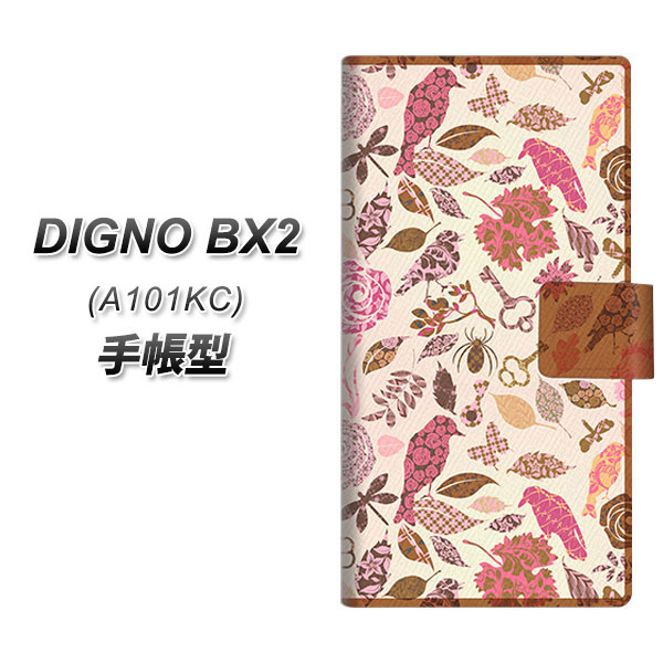 �f�B�O�mBX2 A101KC �蒠�^ �X�}�z�P�[�X 640 �������ȏ��� UV��� ���J��