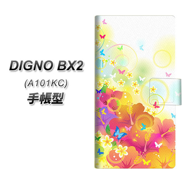 �f�B�O�mBX2 A101KC �蒠�^ �X�}�z�P�[�X 647 �n�C�r�X�J�X�ƒ� UV��� ���J��
