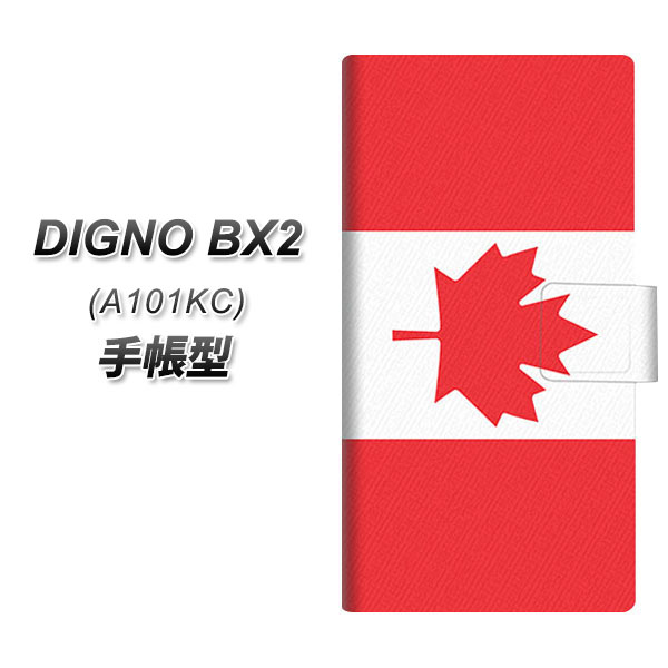 �f�B�O�mBX2 A101KC �蒠�^ �X�}�z�P�[�X 669 �J�i�_ UV��� ���J��