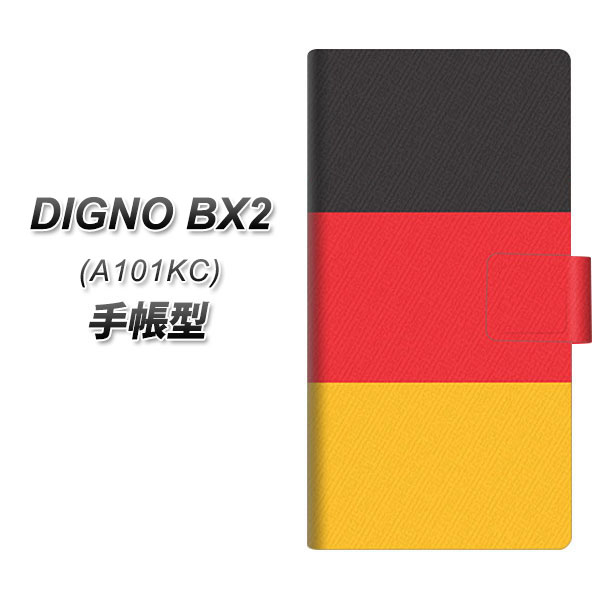 �f�B�O�mBX2 A101KC �蒠�^ �X�}�z�P�[�X 675 �h�C�c UV��� ���J��