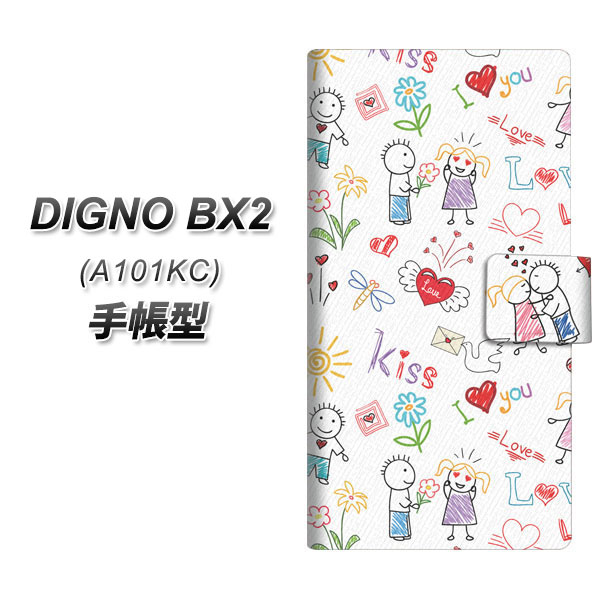 �f�B�O�mBX2 A101KC �蒠�^ �X�}�z�P�[�X 710 �J�b�v�� UV��� ���J��