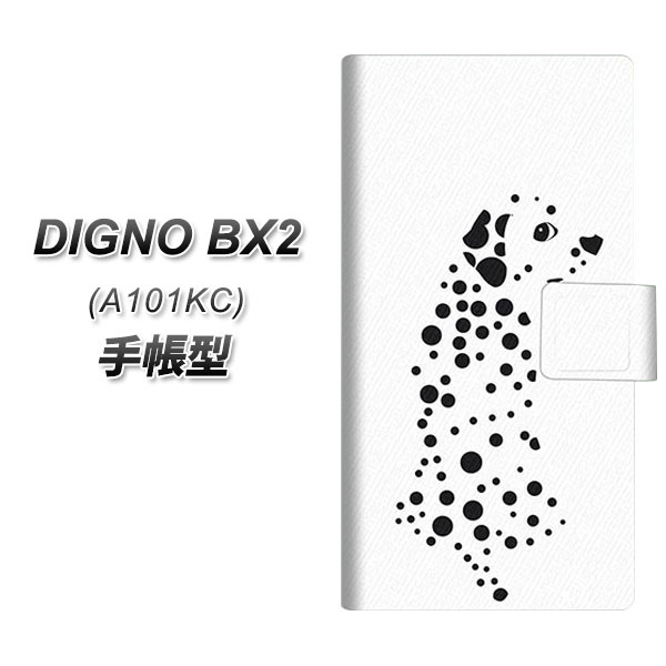 �f�B�O�mBX2 A101KC �蒠�^ �X�}�z�P�[�X 1038 �U������_�����V�A�� WH UV��� ���J��