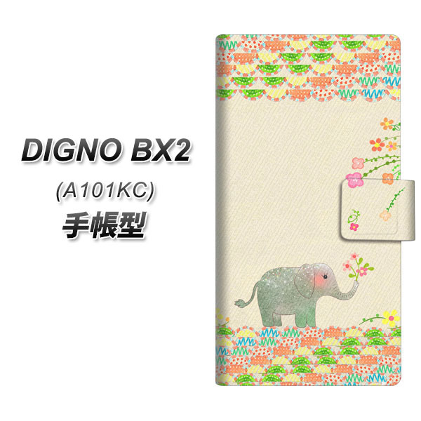 �f�B�O�mBX2 A101KC �蒠�^ �X�}�z�P�[�X 1039 ���U���]�E���� UV��� ���J��