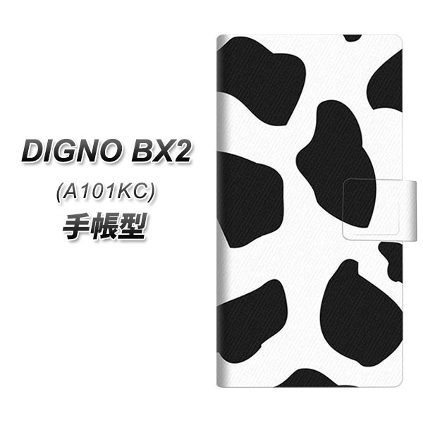 �f�B�O�mBX2 A101KC �蒠�^ �X�}�z�P�[�X 1069 �_�����V�A�� Big UV��� ���J��