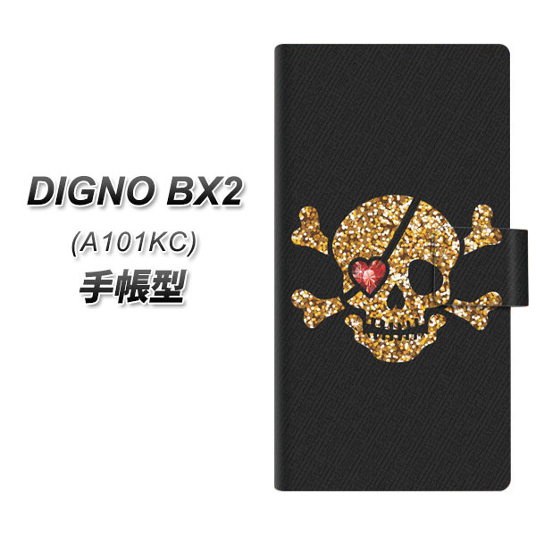 �f�B�O�mBX2 A101KC �蒠�^ �X�}�z�P�[�X 1082 �C���h�N�� UV��� ���J��