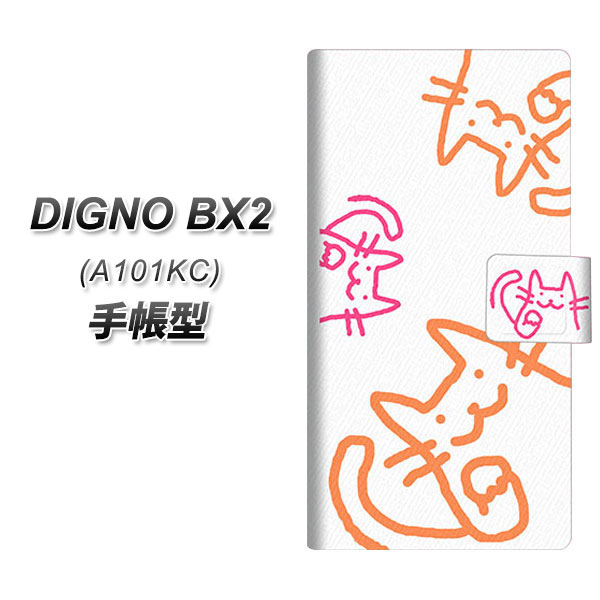 �f�B�O�mBX2 A101KC �蒠�^ �X�}�z�P�[�X 1098 ��܂˂�����3�C�̃l�R UV��� ���J��