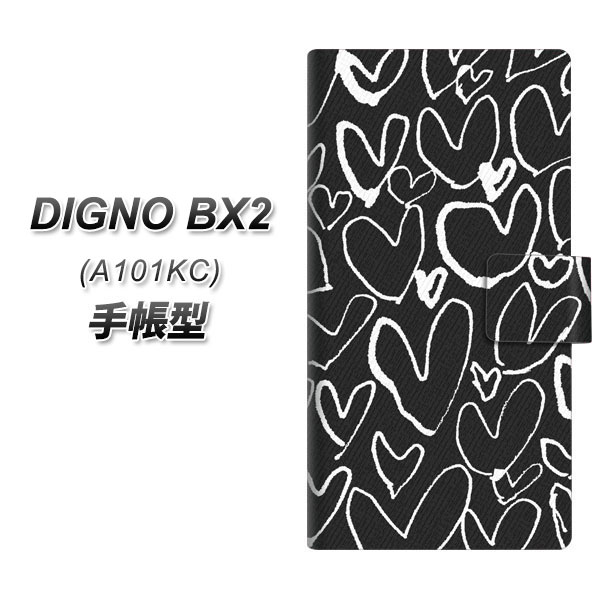 �f�B�O�mBX2 A101KC �蒠�^ �X�}�z�P�[�X 1124 �n�[�g BK��WH UV��� ���J��