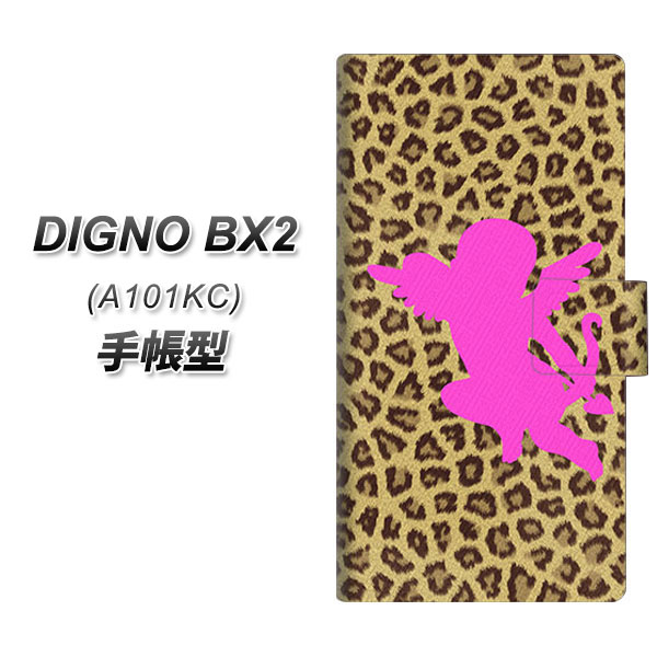 �f�B�O�mBX2 A101KC �蒠�^ �X�}�z�P�[�X 1245 �q���E���G���W�F�� UV��� ���J��