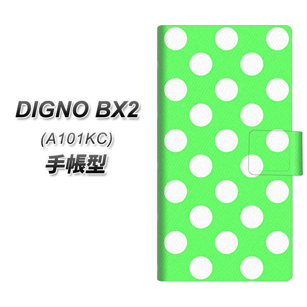 �f�B�O�mBX2 A101KC �蒠�^ �X�}�z�P�[�X 1356 �h�b�g�r�b�O���� UV��� ���J��