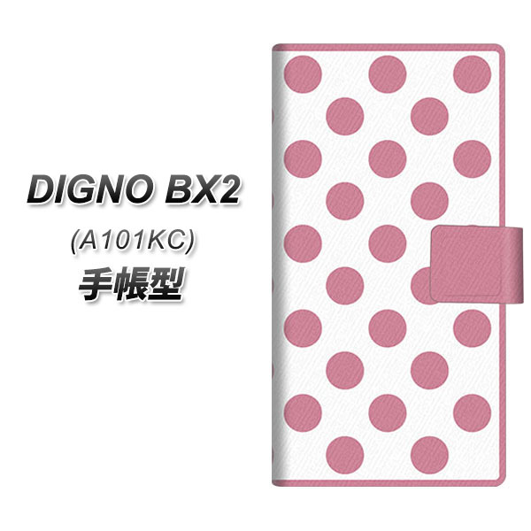 �f�B�O�mBX2 A101KC �蒠�^ �X�}�z�P�[�X 1357 �h�b�g�r�b�O���s���N�� UV��� ���J��