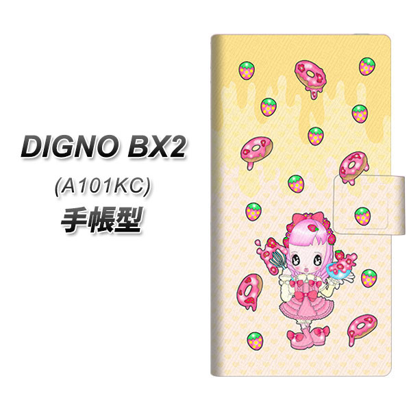 �f�B�O�mBX2 A101KC �蒠�^ �X�}�z�P�[�X AG815 �X�g���x���[�h�[�i�c(���ʉ�) UV��� ���J��