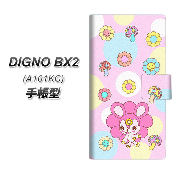 �f�B�O�mBX2 A101KC �蒠�^ �X�}�z�P�[�X AG823 �t�����[�������̃t���b�s����(�s���N) UV��� ���J��
