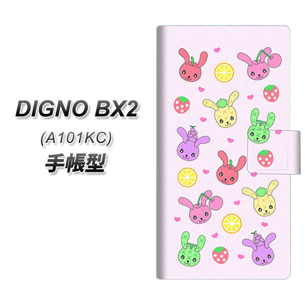 �f�B�O�mBX2 A101KC �蒠�^ �X�}�z�P�[�X AG825 �t���[�c�������̃u���[���r�b�c(�s���N) UV��� ���J��