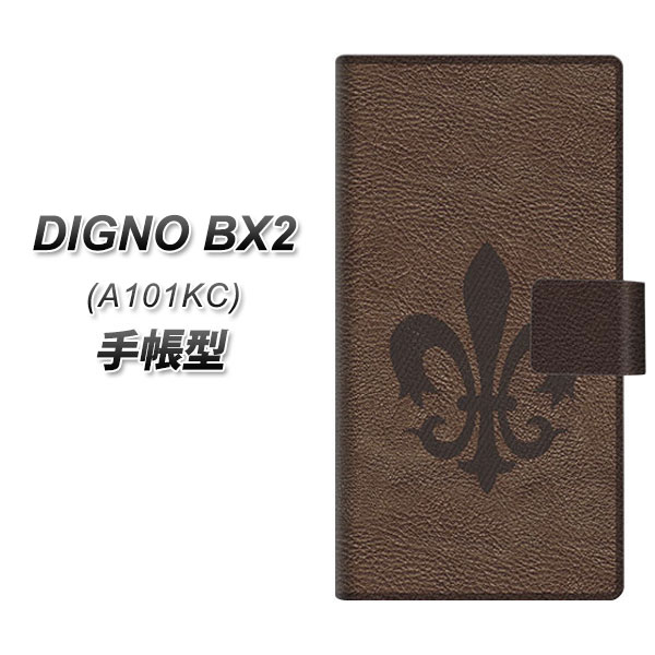 �f�B�O�mBX2 A101KC �蒠�^ �X�}�z�P�[�X EK823 ���U�[������ UV��� ���J��