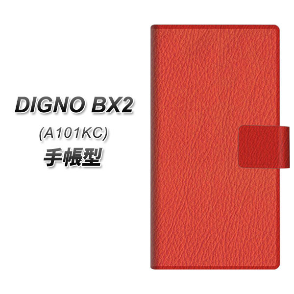 �f�B�O�mBX2 A101KC �蒠�^ �X�}�z�P�[�X EK852 ���U�[�����b�h UV��� ���J��