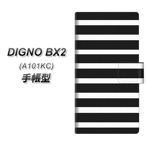 �f�B�O�mBX2 A101KC �蒠�^ �X�}�z�P�[�X EK879 �{�[�_�[ �u���b�N�iL�j UV��� ���J��