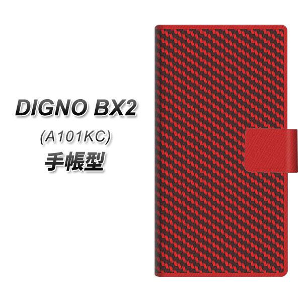 �f�B�O�mBX2 A101KC �蒠�^ �X�}�z�P�[�X EK906 ���b�h�J�[�{�� UV��� ���J��