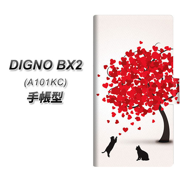 �f�B�O�mBX2 A101KC �蒠�^ �X�}�z�P�[�X EK915 ��C�̃l�R�ƃn�[�g�̖� UV��� ���J��