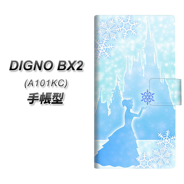 �f�B�O�mBX2 A101KC �蒠�^ �X�}�z�P�[�X EK920 ��̏��� �� UV��� ���J��