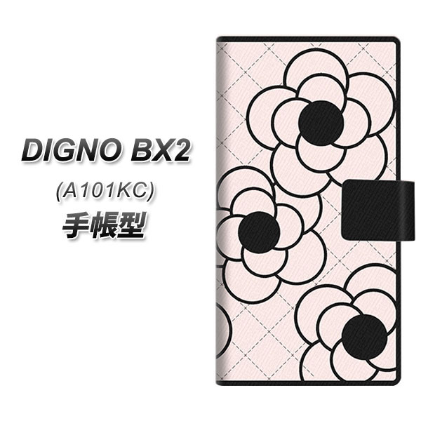 �f�B�O�mBX2 A101KC �蒠�^ �X�}�z�P�[�X EK926 �J�����A �s���N UV��� ���J��
