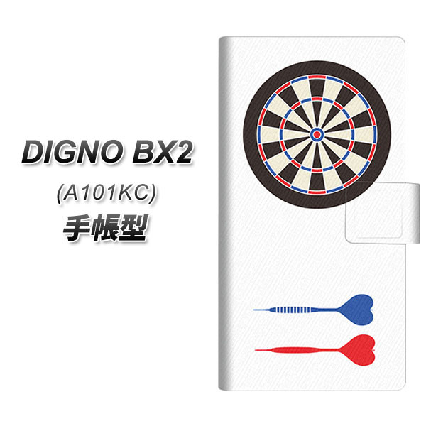 �f�B�O�mBX2 A101KC �蒠�^ �X�}�z�P�[�X EK931 �_�[�c UV��� ���J��