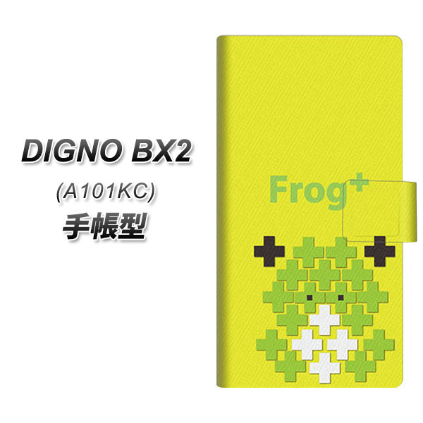 �f�B�O�mBX2 A101KC �蒠�^ �X�}�z�P�[�X IA806 Frog+ UV��� ���J��