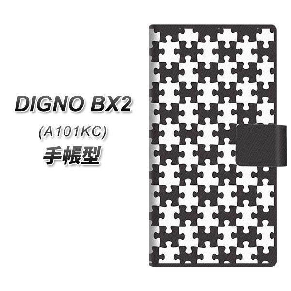�f�B�O�mBX2 A101KC �蒠�^ �X�}�z�P�[�X IB903 �W�O�\�[�p�Y��_���m�g�[�� UV��� ���J��