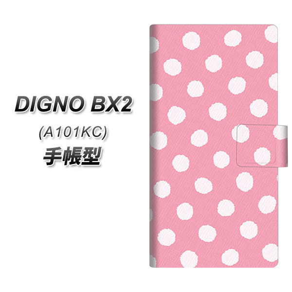 �f�B�O�mBX2 A101KC �蒠�^ �X�}�z�P�[�X IB904 �Ԃ�Ԃ�h�b�g UV��� ���J��