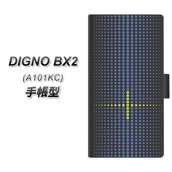 �f�B�O�mBX2 A101KC �蒠�^ �X�}�z�P�[�X IB907 �O���f�[�V�����h�b�g UV��� ���J��