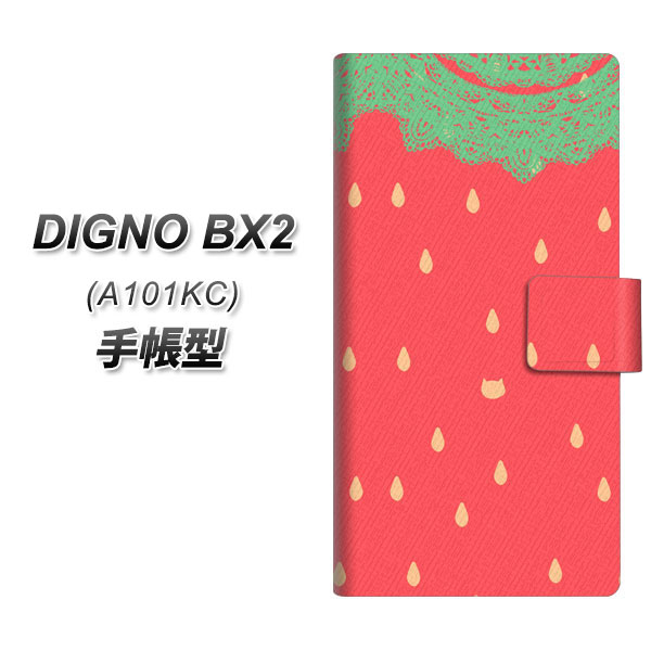 �f�B�O�mBX2 A101KC �蒠�^ �X�}�z�P�[�X MI800 strawberry �X�g���x���[ UV��� ���J��