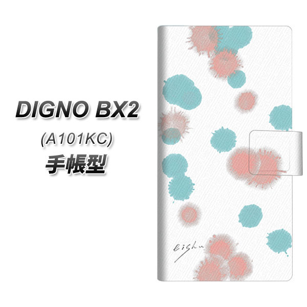 �f�B�O�mBX2 A101KC �蒠�^ �X�}�z�P�[�X OE834 �H ���F×�s���N UV��� ���J��