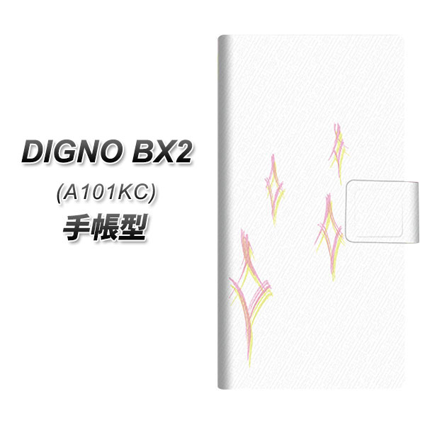 �f�B�O�mBX2 A101KC �蒠�^ �X�}�z�P�[�X OE864 �D UV��� ���J��